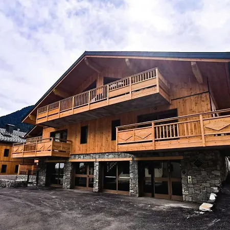 Les Terrasses De La Vanoise - 4 Pieces Pour 8 Personnes 721 La Plagne